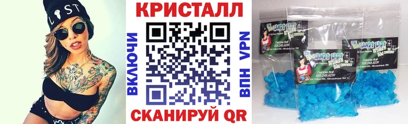 АМФ Premium  Купить  Печора 