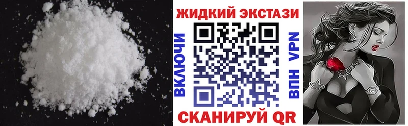 Бутират BDO 33%  Купить где  Печора 