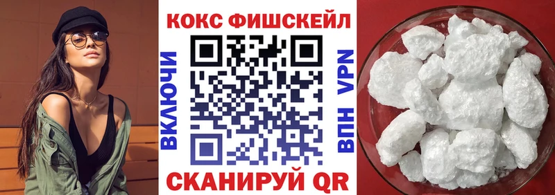 Купить где Печора КОКАИН VHQ