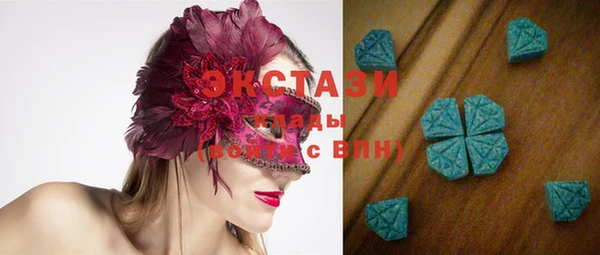 мяу мяу кристалл Янаул