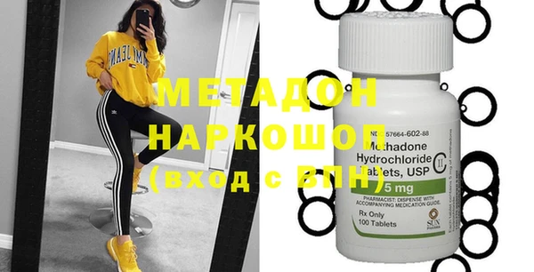 хмурый Александровское