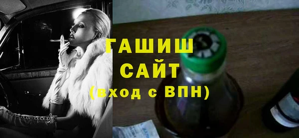 каннабис Яровое