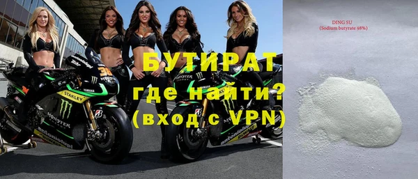 гашиш Кущёвская