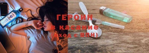 каннабис Яровое