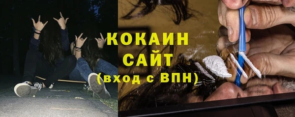 каннабис Яровое