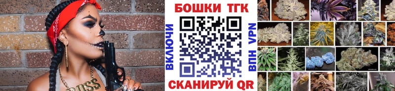 Шишки марихуана AK-47  Купить где  Печора 